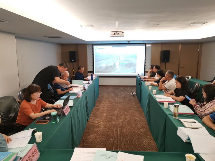 省水利厅组织召开水保项目专家评审会.jpg