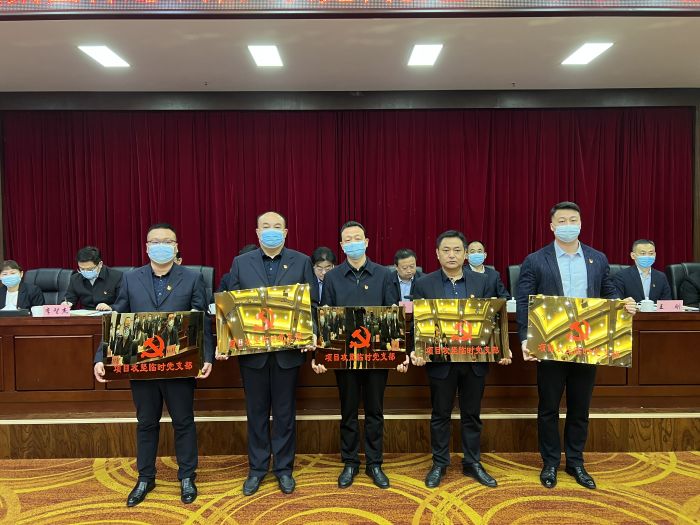 市国贸集团传达学习市第六次党代会暨市“两会”精神 (5).jpg